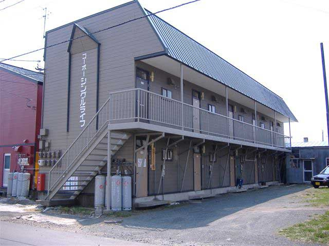 コーボーシングルライフ