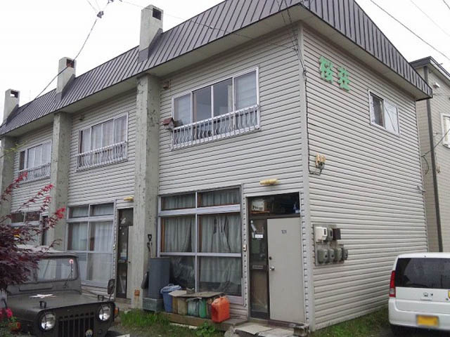 桜荘