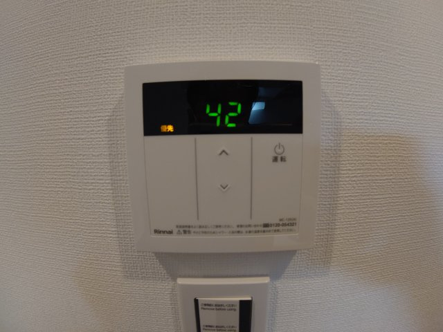 【設備】 | ウェルスクエア池田井口堂