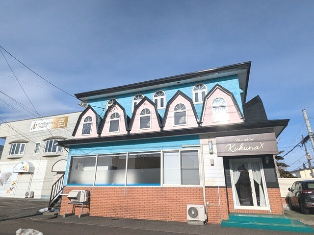 釧路市愛国西３丁目のテラスハウス