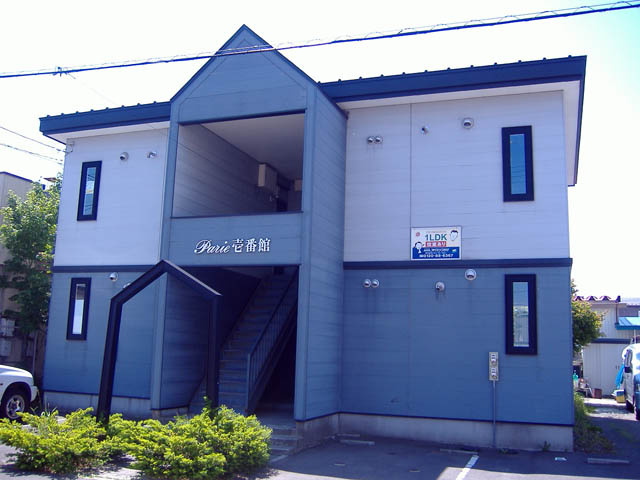 パリエ壱番館