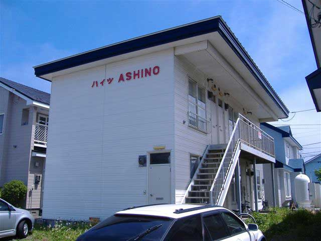 ハイツＡＳＨＩＮＯ