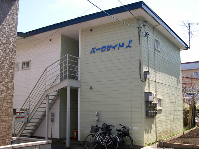 パークサイドＬ