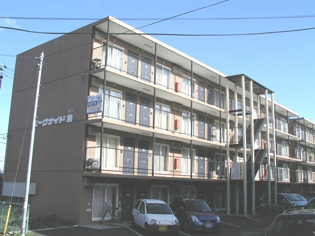 パークサイド廉