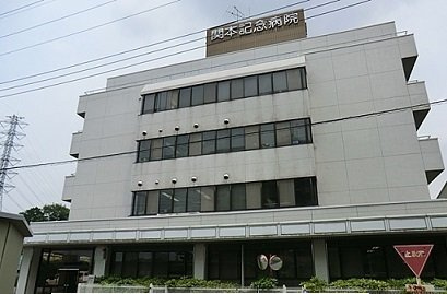ハイム武蔵野Ａの周辺|関本記念病院まで650m