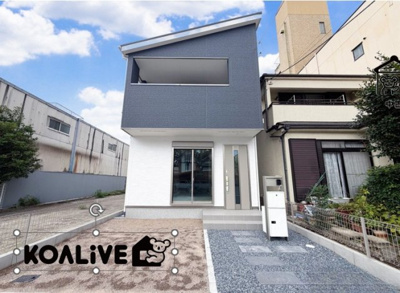 【外観】 | 高崎市赤坂町　新築住宅 | 完成済み！いつでも新生活を始めることができます。
開放感あるLDK！
陽当り、風通しも良い暖かな住まいです。
KOALIVE （コアライブ）【0120-919-727】