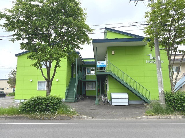ファーストハイツ