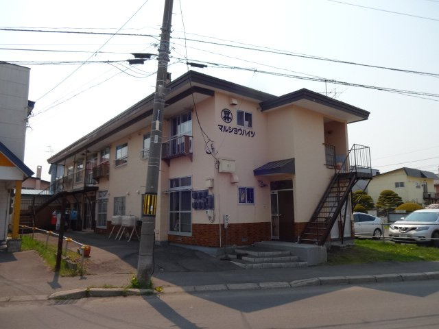 マルショウハイツ