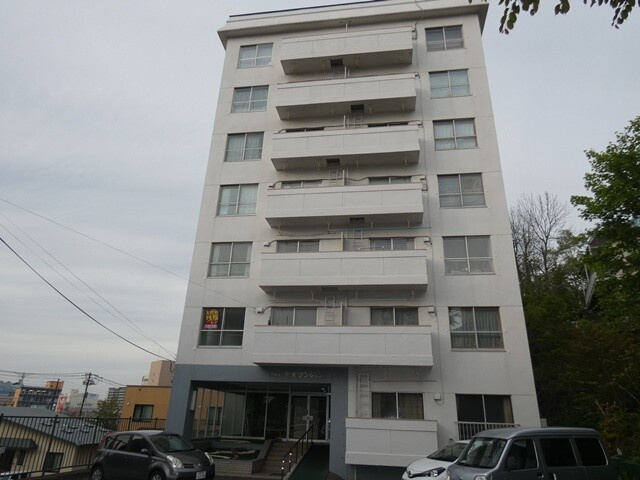 日商岩井幣舞マンション