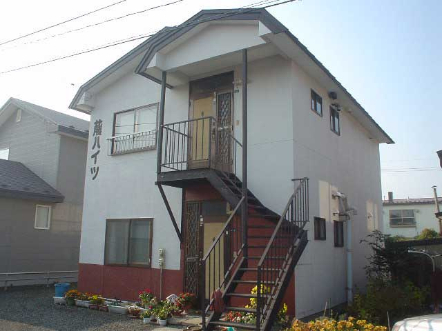 藤ハイツ