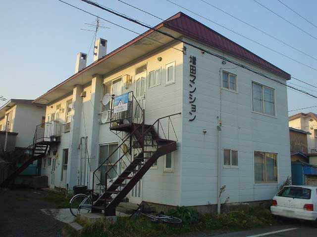 増田マンション