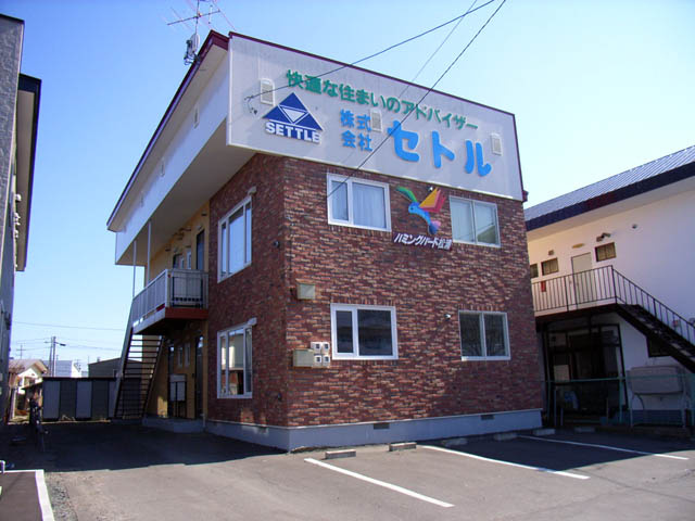 ハミングバード松浦
