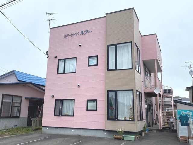リバーサイドルアー