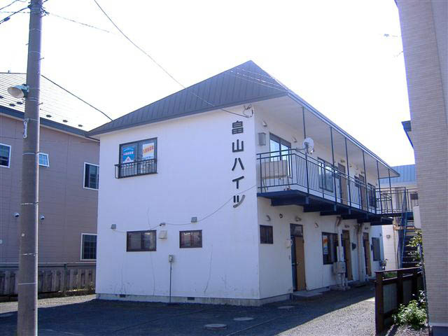 畠山ハイツ