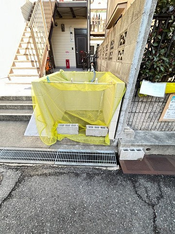 西桜木ハイツのその他共用部分