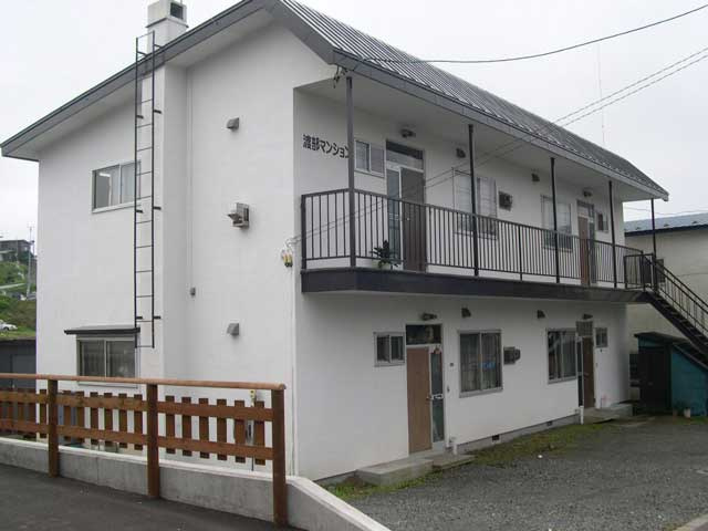 渡部マンション