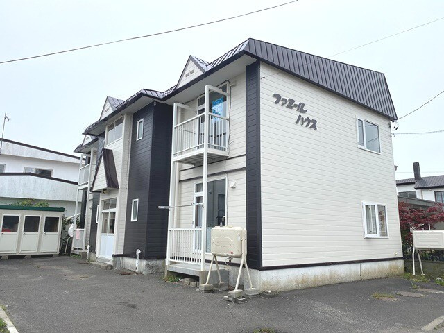 ファミールハウス