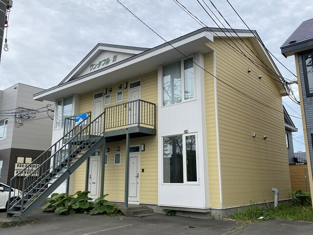 ワンダフル２１