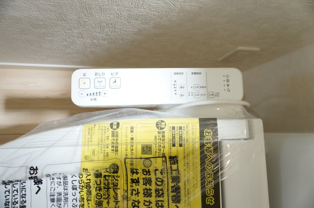 越谷市大字下間久里 新築分譲住宅 のトイレ