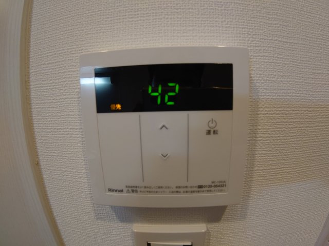 【設備】 | ウェルスクエア池田井口堂