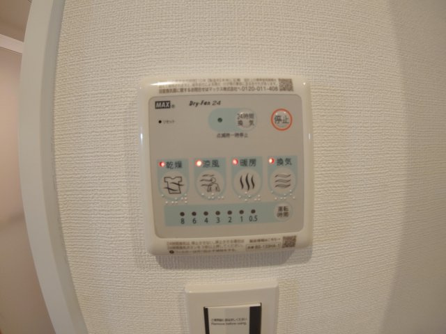 【設備】 | ウェルスクエア池田井口堂