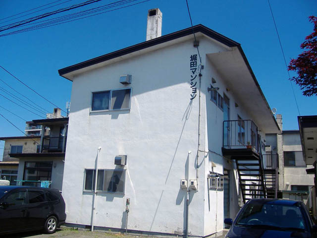 堀田マンション