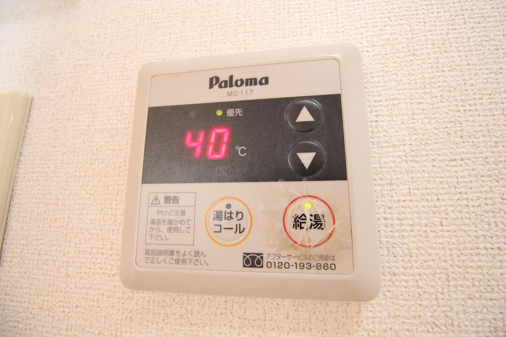 ヴィダ・アルボレスの設備|※お部屋により仕様が異なる可能性があります。