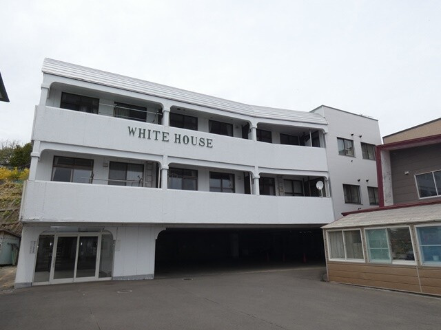 ホワイトハウス（柏木町）