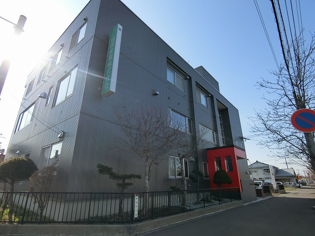 理興産業ビル