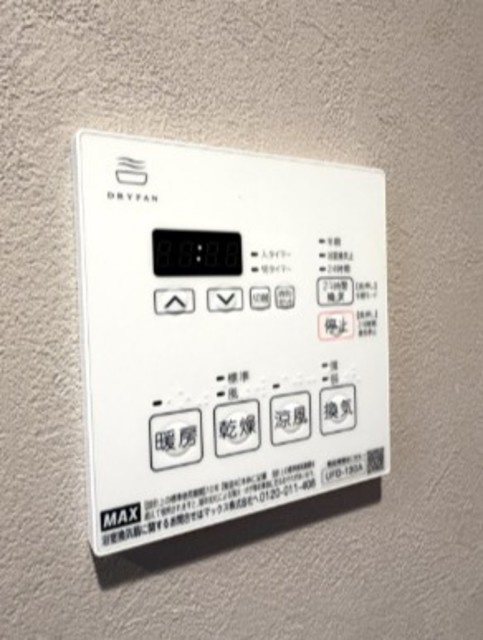 S.E.S　新築　礼金0　ペット相談　管理人巡回の設備