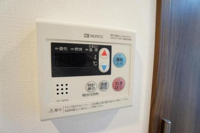ＬＩＭＥＲＥＳＩＤＥＮＣＥ　ＨＩＫＩＦＵＮＥの設備