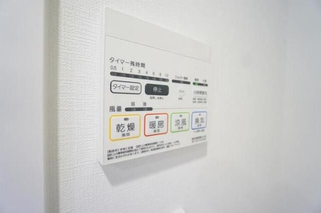 ＬＩＭＥＲＥＳＩＤＥＮＣＥ　ＨＩＫＩＦＵＮＥのその他