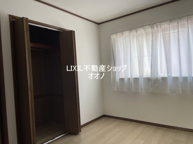 【洋室】