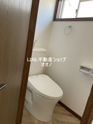 【トイレ】
