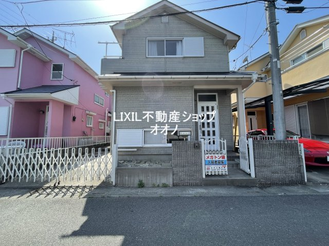 【外観】
