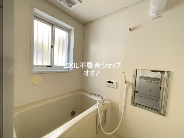 【浴室】