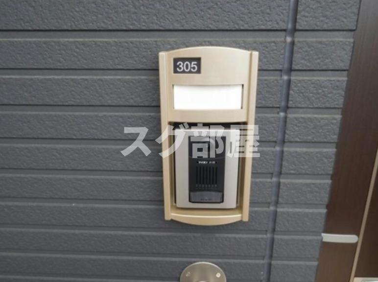 サンフェリシアン綾部駅前のセキュリティ