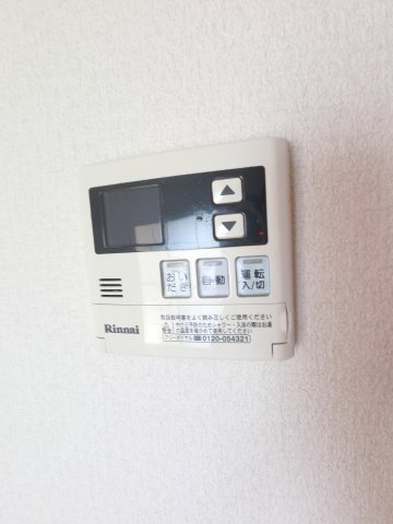 【設備】