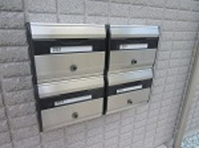 荏田北メゾンのその他共用部分|集合ポスト