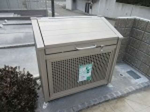 荏田北メゾンのその他共用部分|敷地内ゴミ置場