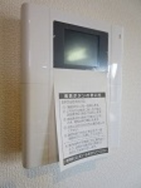 荏田北メゾンのセキュリティ|安心のＴＶモニタ付きインターホン