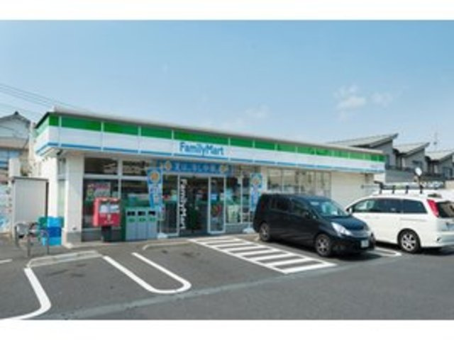 荏田北メゾンのその他|ファミリーマート青葉荏田北店