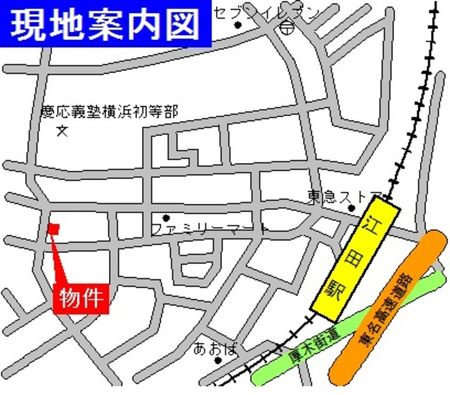 荏田北メゾンの地図|江田駅徒歩７分