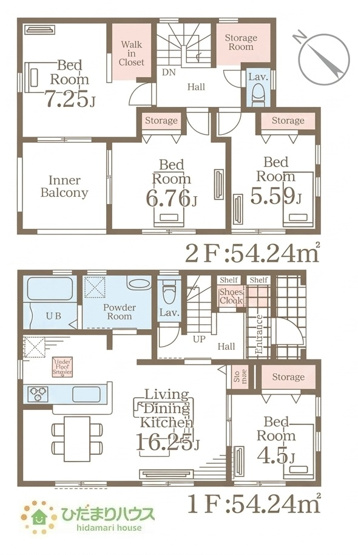 【間取り】 | 第1土浦市木田余東台　新築戸建　1号棟 | リビングと洋室が続き間設計ですので、大空間を演出できます(^O^)
（1号棟）