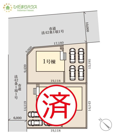 【区画図】 | 第1土浦市木田余東台　新築戸建　1号棟 | 前面道路幅6ｍ☆車の出入りもラクラクできちゃいます(^^♪
（1号棟）