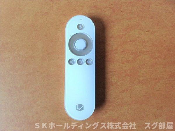 レオパレスｆｏｒｅｓｔのその他|Life Stickは無限に広がるエンターテインメント！