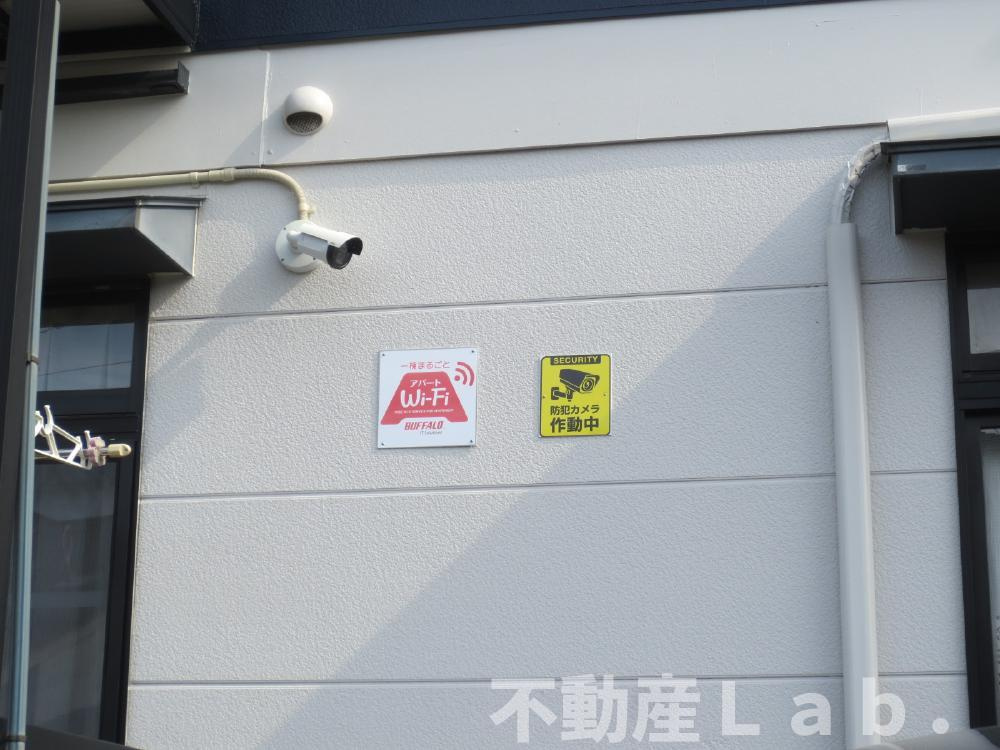 南田パインコーポのその他共用部分