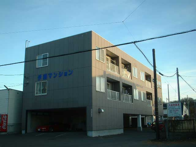伊藤マンション