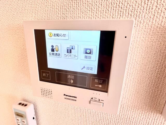 【その他】 | Ｃｒｅｃｉａ