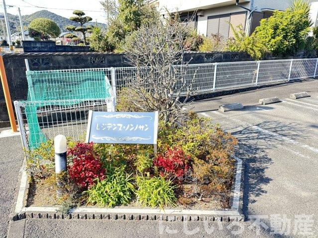 レジデンス・ノンノサンのその他